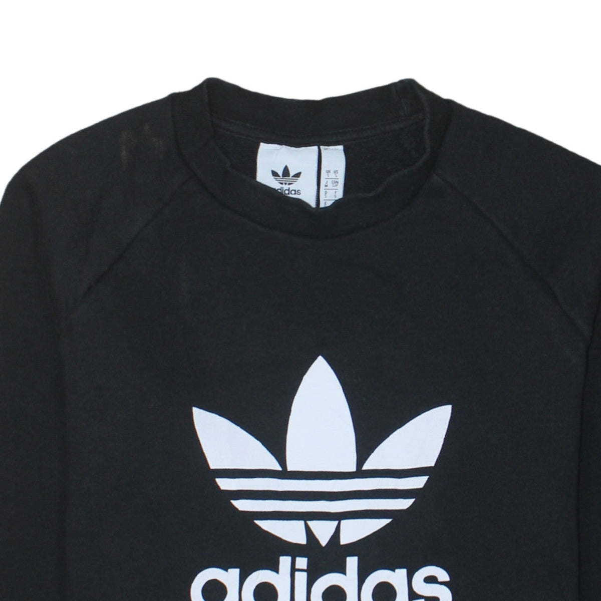 Adidas Men's Black Logo Pullover Sweatshirt Size S