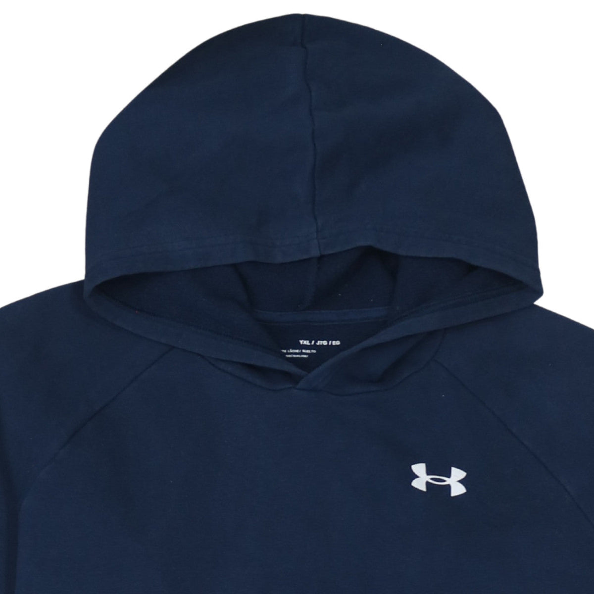 Under Armour Boys Navy Blue Pullover Hoodie Size 158 Cotton Blend