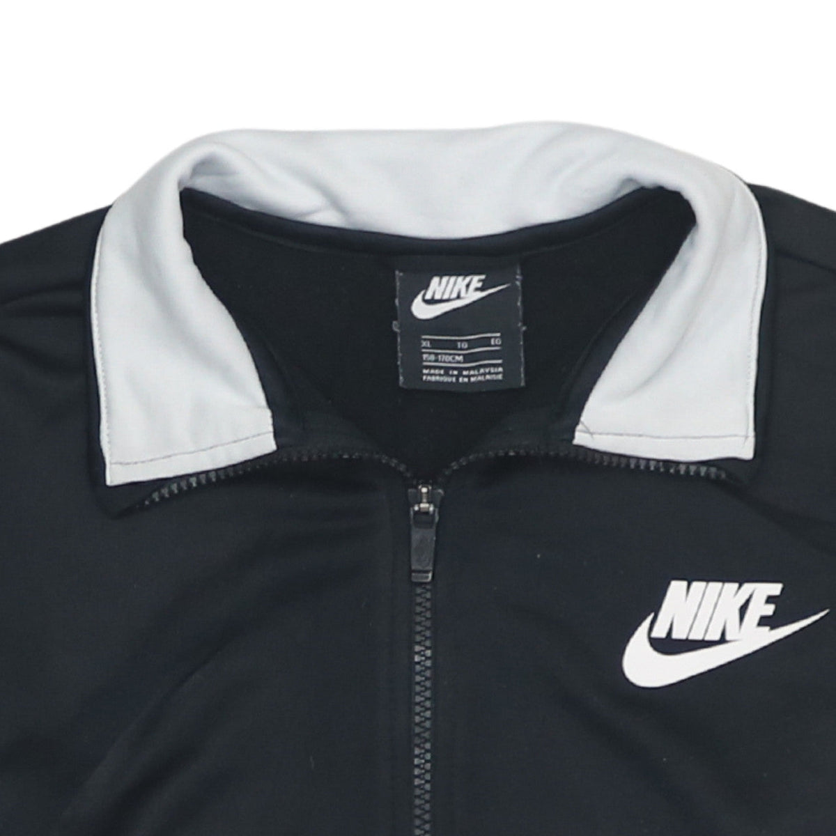 Nike Boys Black Full Zip Sports Sweatshirt XL Colourblock Logo