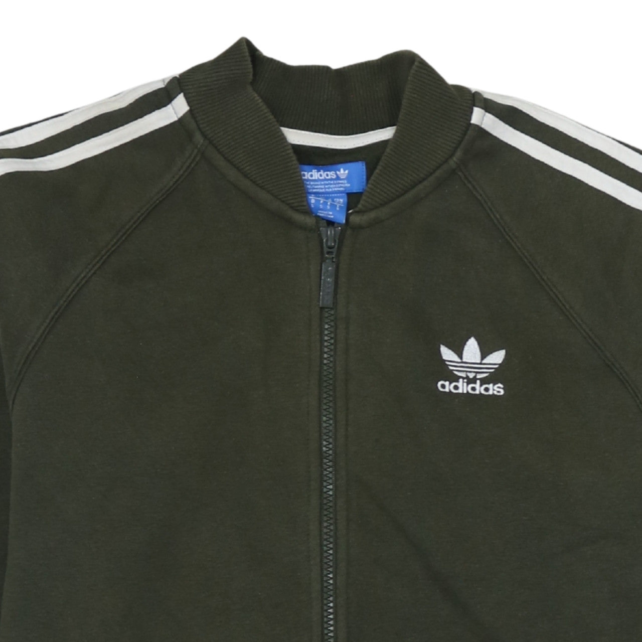 Adidas Men's Green Small Track Jacket Full Zip 3-Stripes Classic