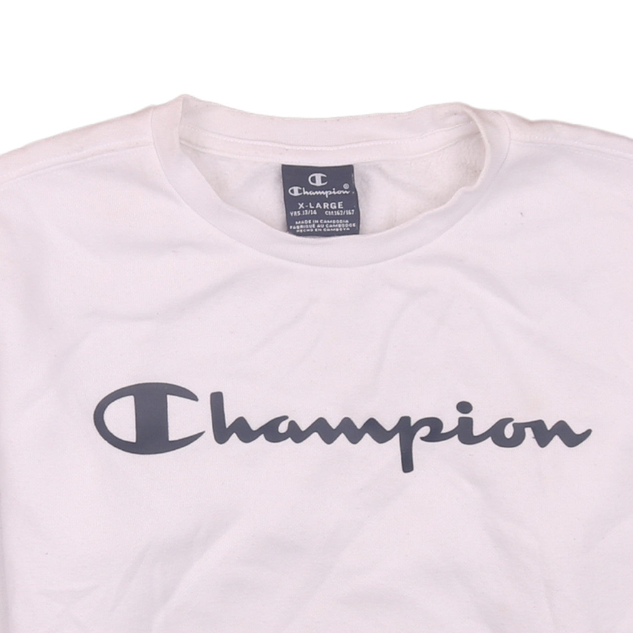 Champion Boys White Logo Pullover Sweatshirt Size 13-14 Years