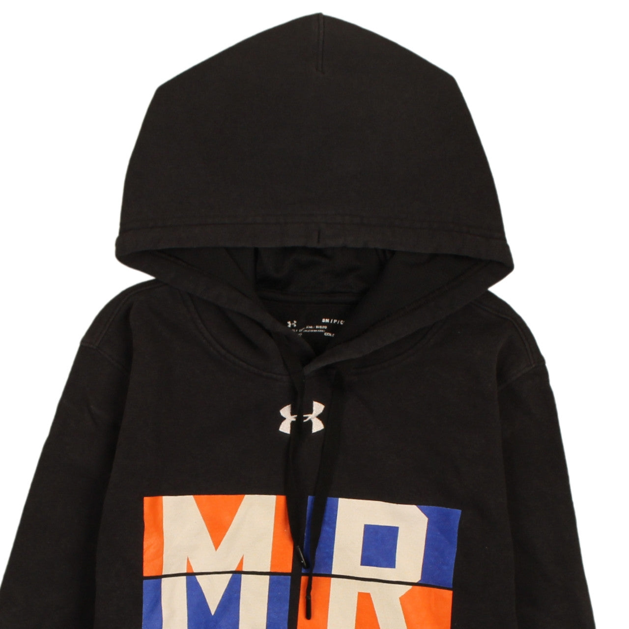 Under Armour Men's Black Wrestling Hoodie Small Pullover Fleece