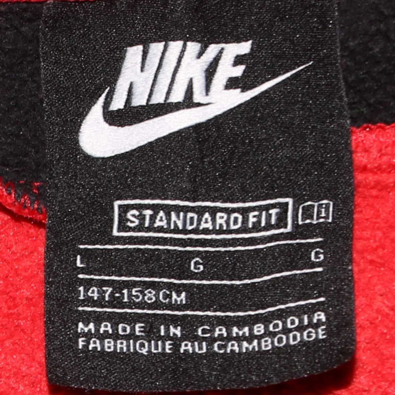 Nike Teens Red Full Zip Hoodie Sweatshirt L 147-158cm Standard Fit