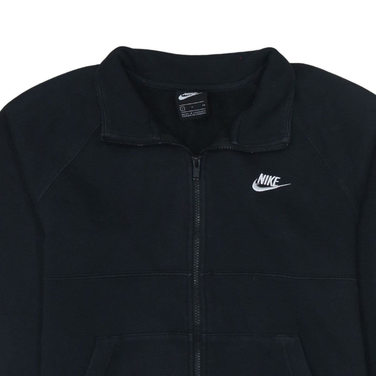Nike Men's Black Small Track Jacket Full Zip Fleece Activewear