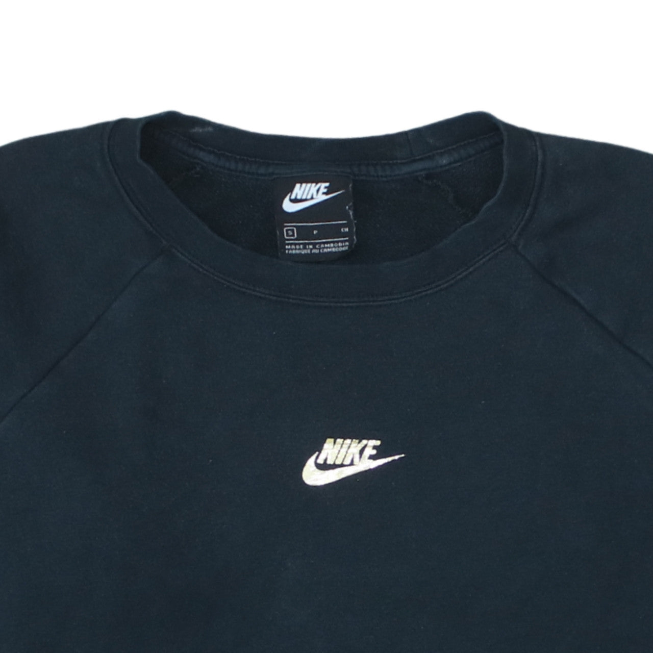 Nike Women's Black Small Pullover Sweatshirt Crew Neck Logo Print