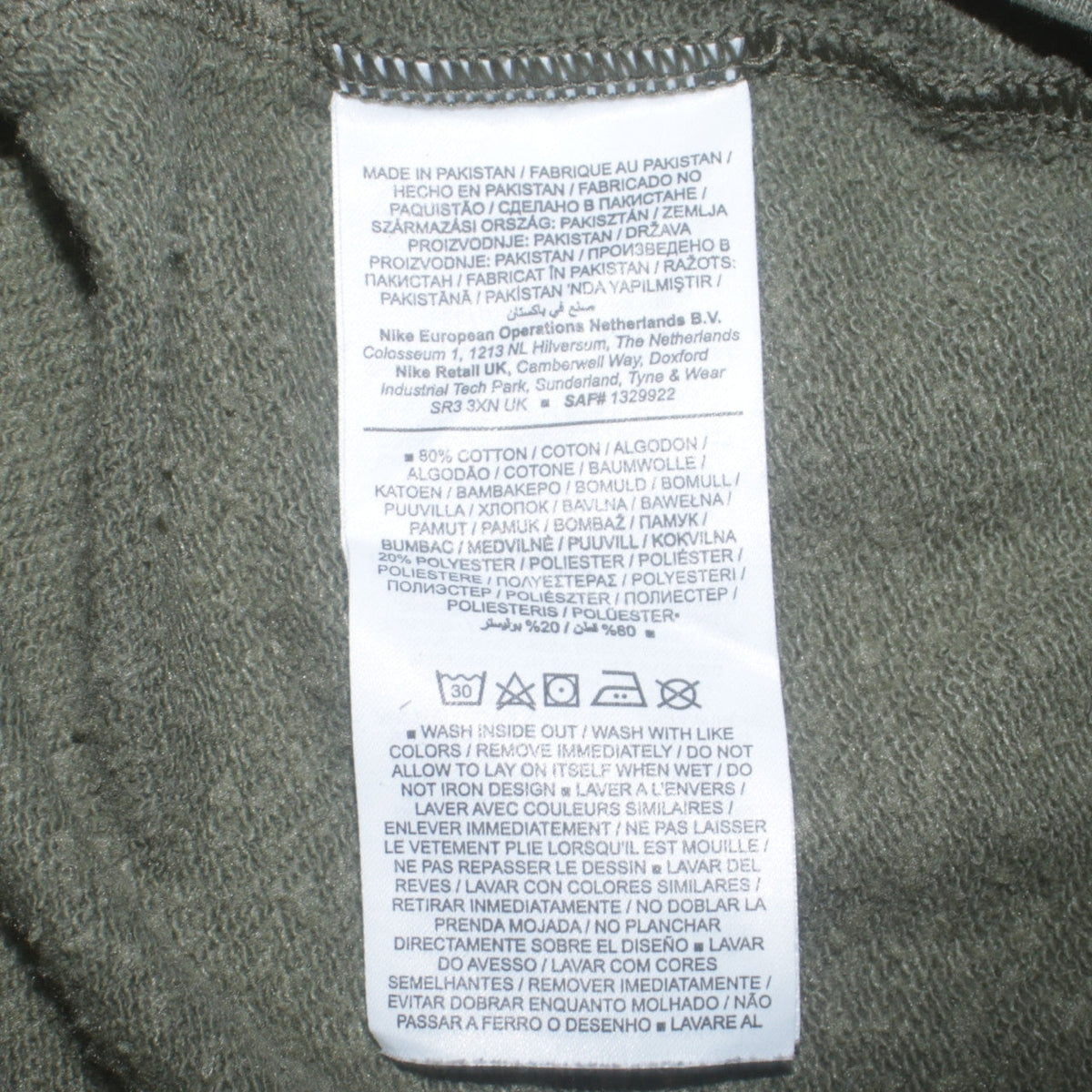 Nike Womens Khaki Green Crew Neck Sweatshirt Small Cotton Blend