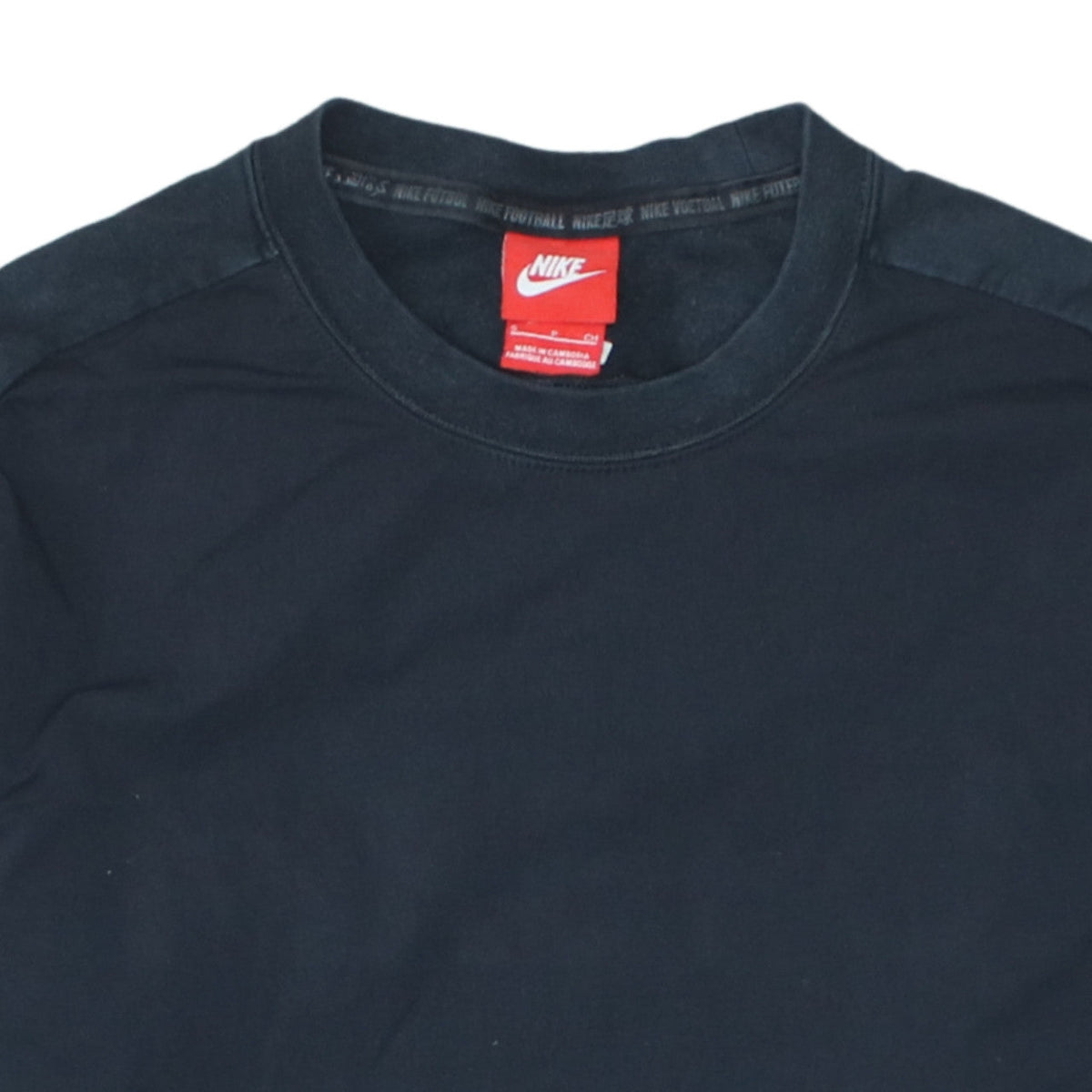 Nike Men's Black Crew Neck Pullover Sweatshirt Size S
