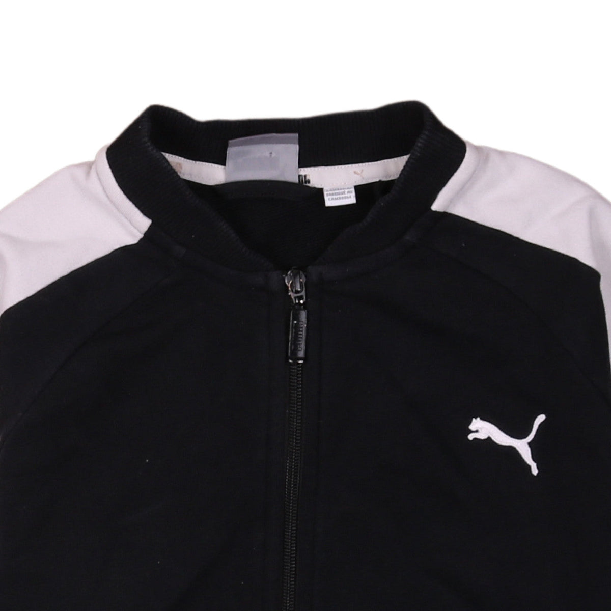 Puma Womens Black Track Jacket Size 12 Full Zip Lightweight