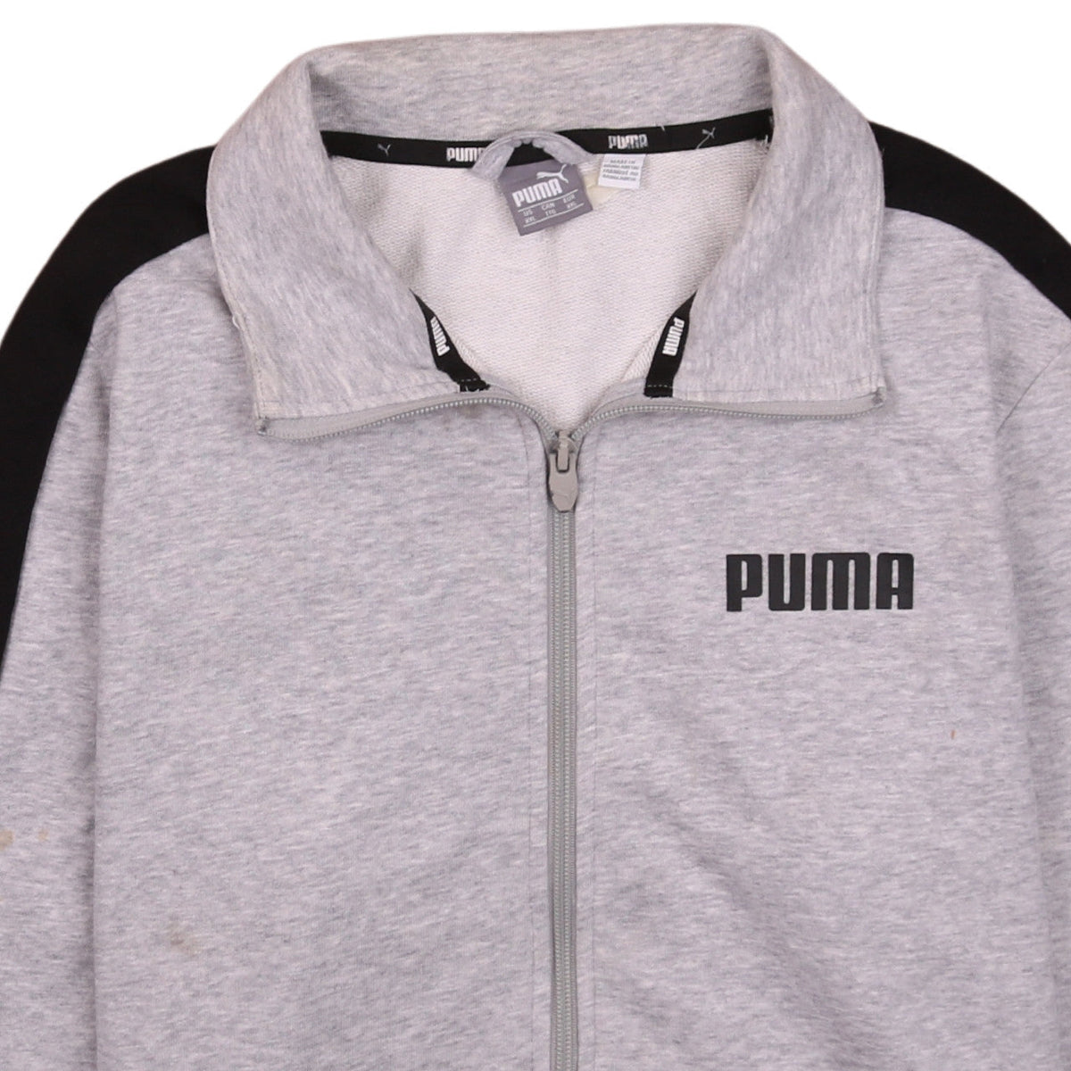 Puma Men's Grey 2XL Track Jacket Full Zip Lightweight Activewear