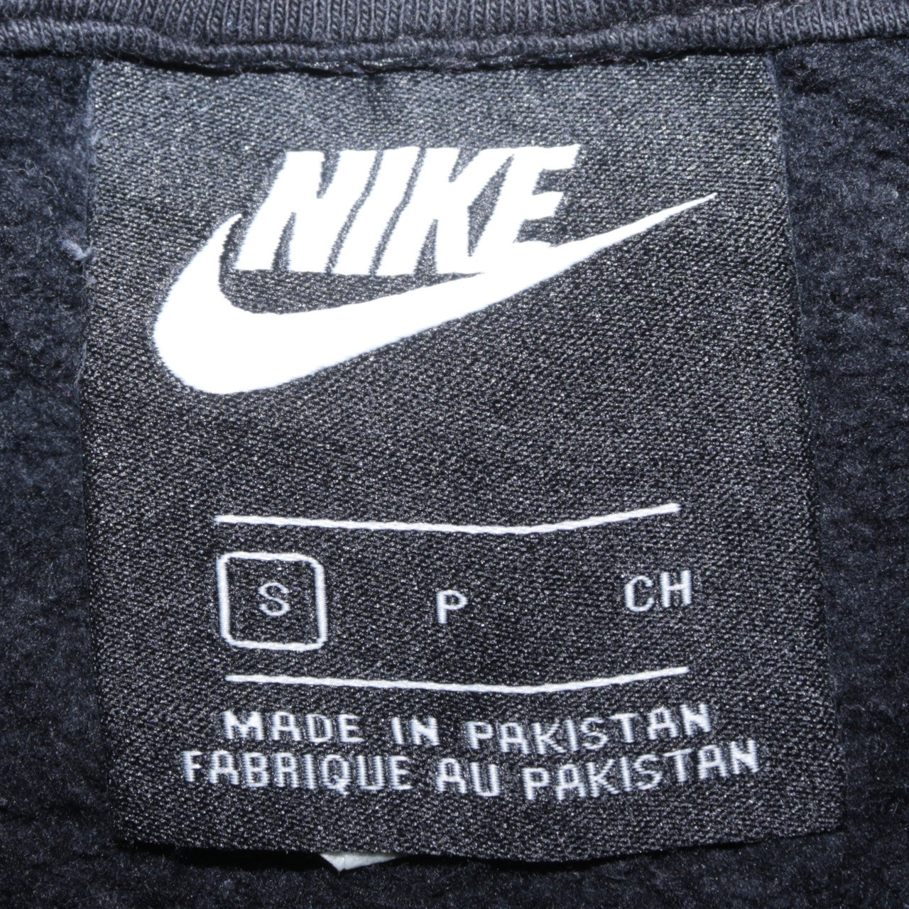 Nike Men's Black Small Pullover Hoodie Football Royals Graphic