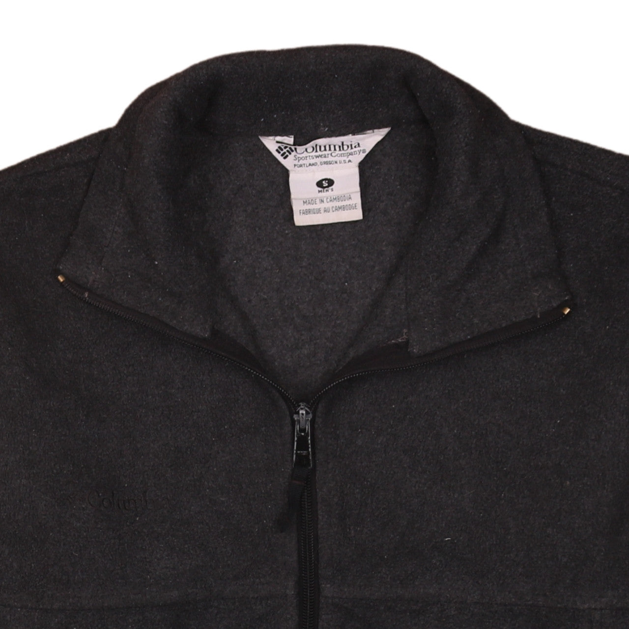 Columbia Men's Black Fleece Full Zip Jacket Size S Regular Fit