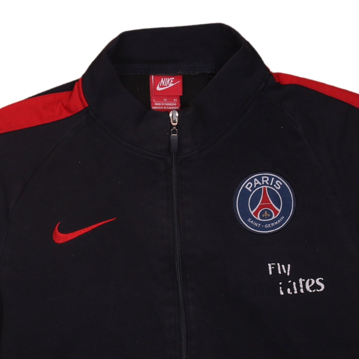 Nike Men’s Black Full Zip PSG Sweatshirt L Embroidered Logo