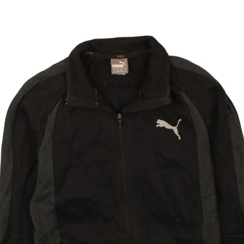 Puma Men's Black Small Track Jacket Full Zip Activewear