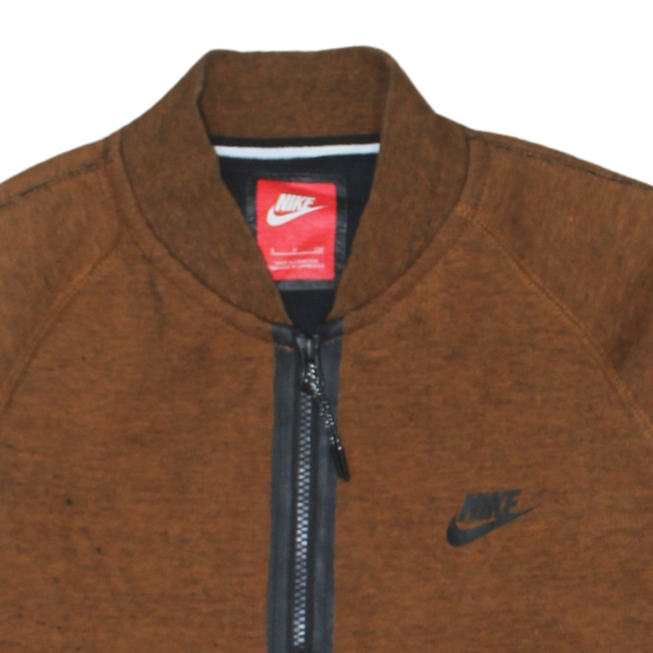 Nike Men's Brown Track Jacket Size S Full Zip Athletic Fit
