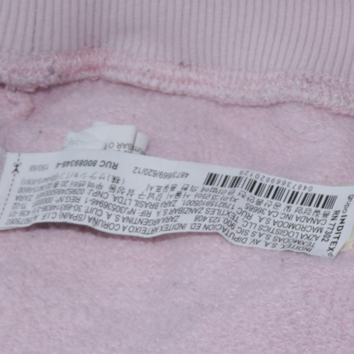 Zara Boys Pink Naruto Ichiraku Ramen Shop Pullover Hoodie 11-12 Years
