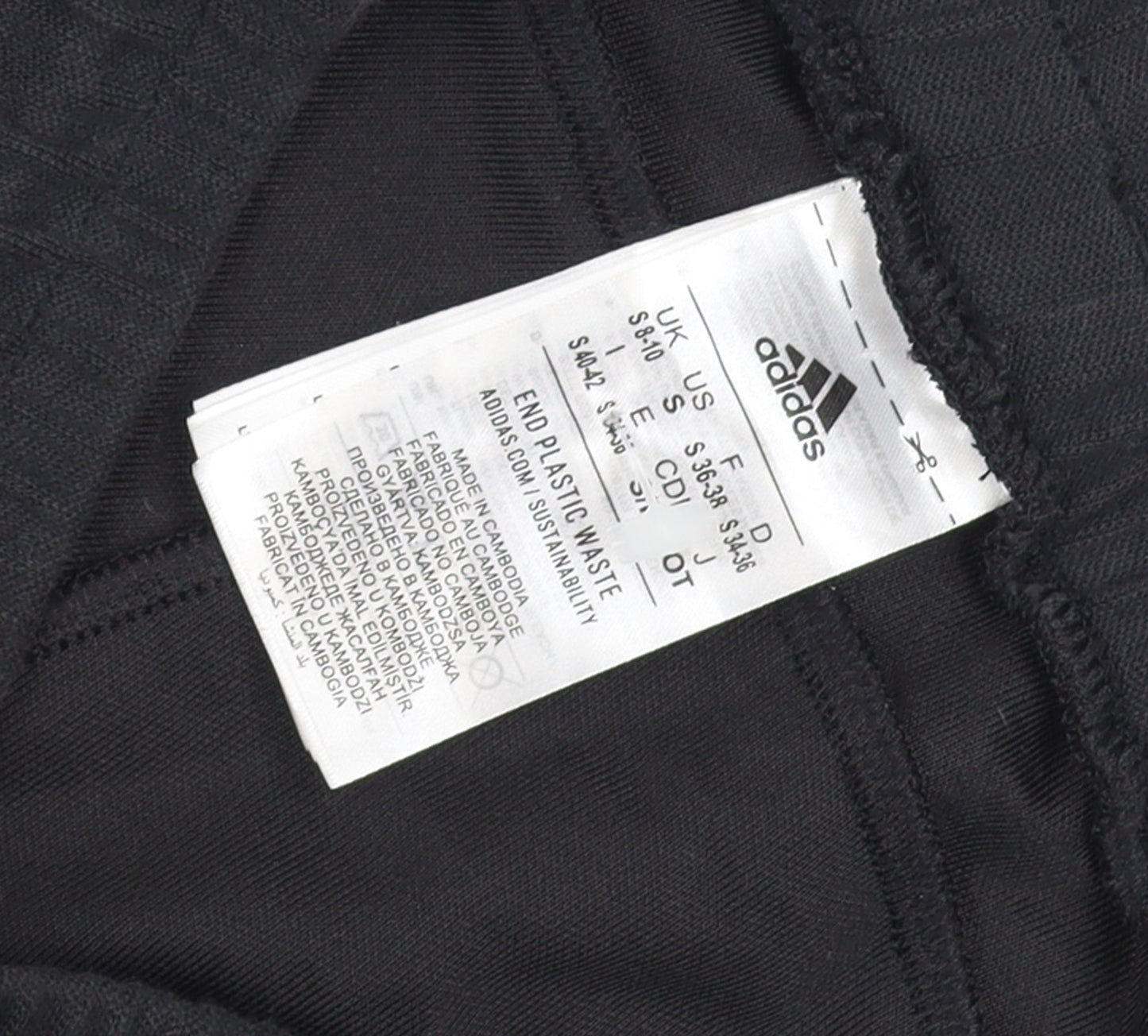 Adidas Women's Black S Jogger Activewear Trousers with Side Stripes