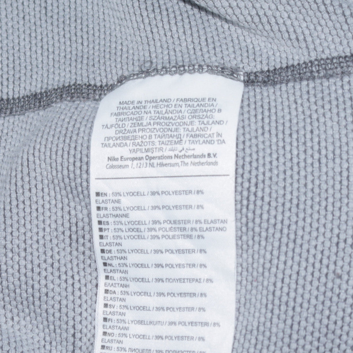 Nike Men's Grey Dri-Fit Running Long Sleeve Athletic Top Size S