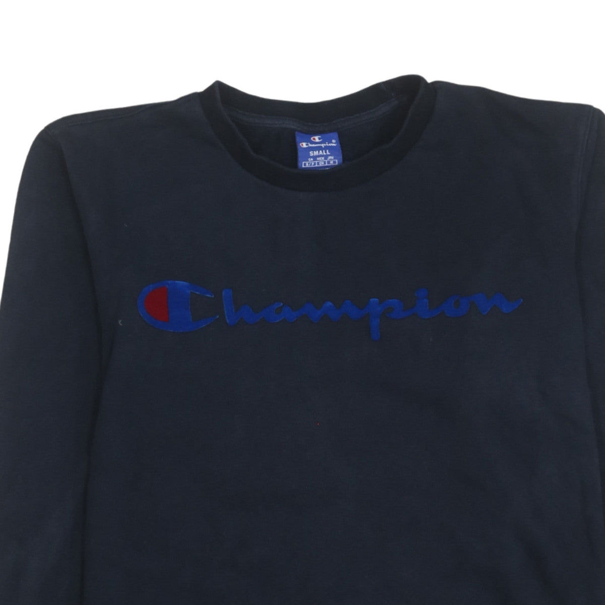 Champion Men's Blue Small Pullover Sweatshirt Crew Neck Logo