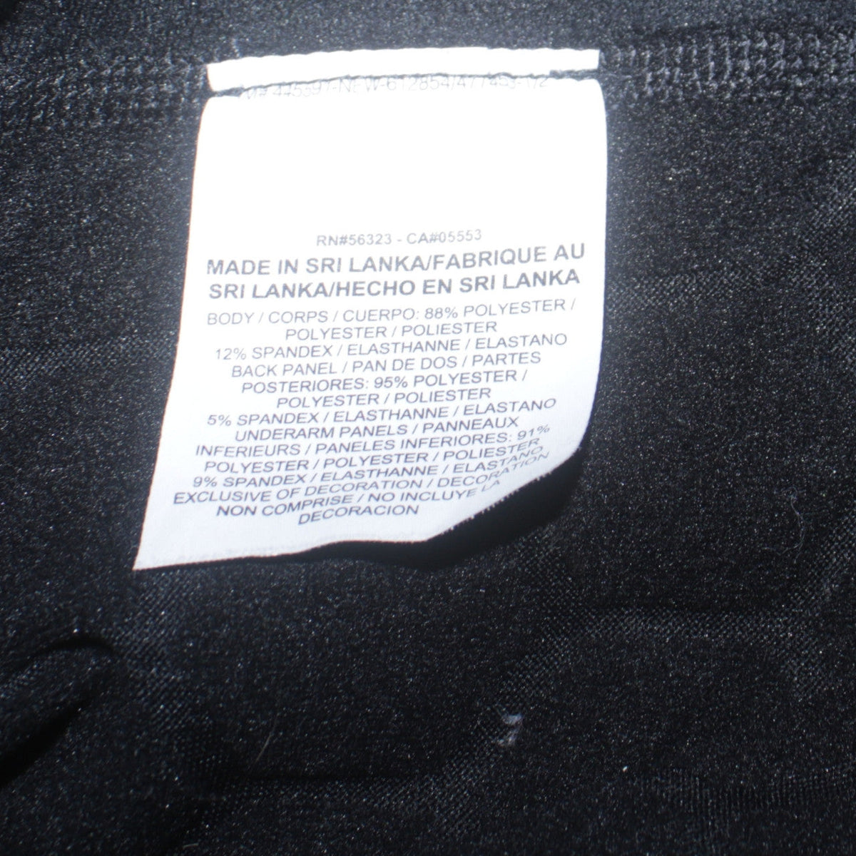 Nike Pro Men’s Black Mock Neck 1/2 Zip Sweatshirt Size S Athletic Fit