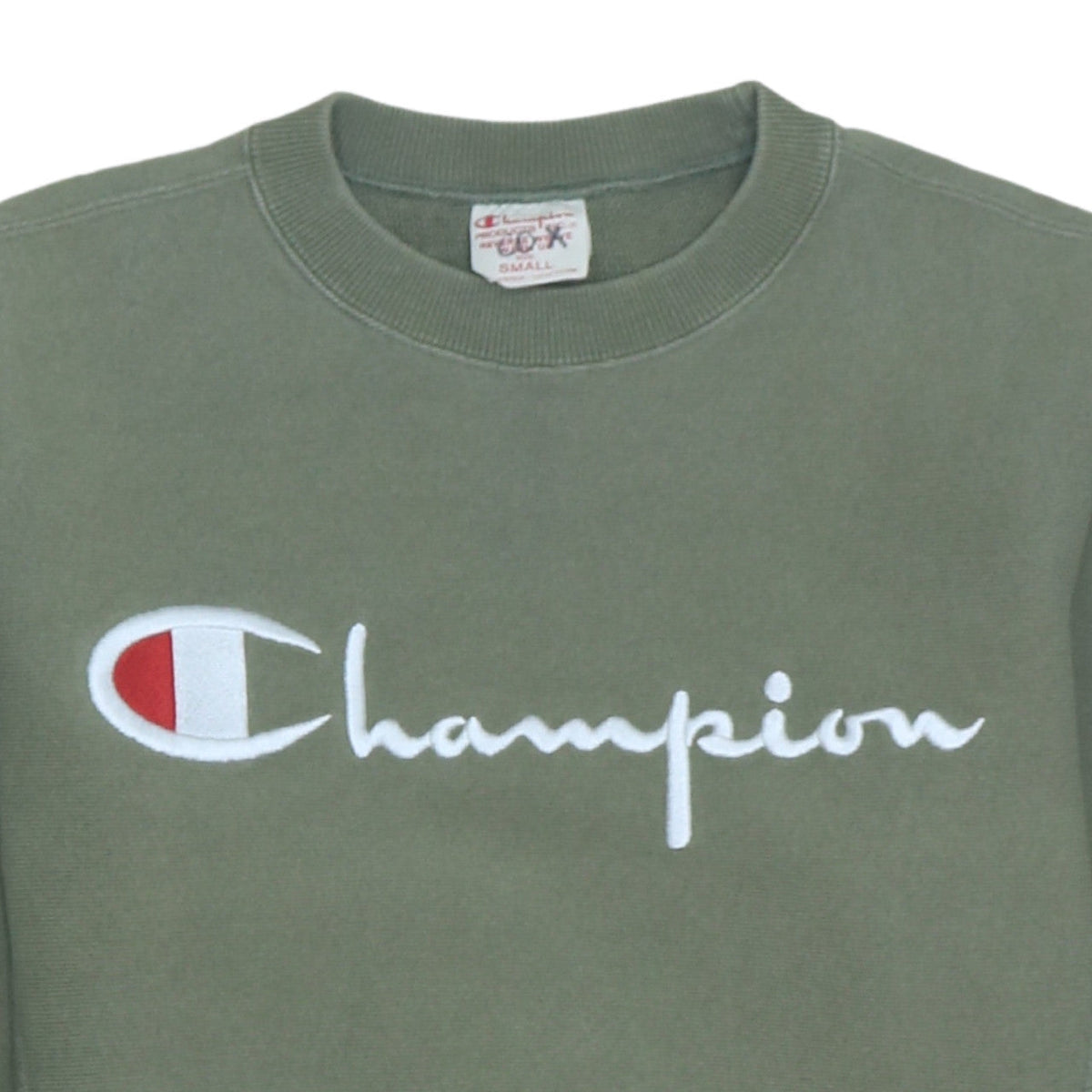 Champion Men's Green Small Reverse Weave Pullover Sweatshirt