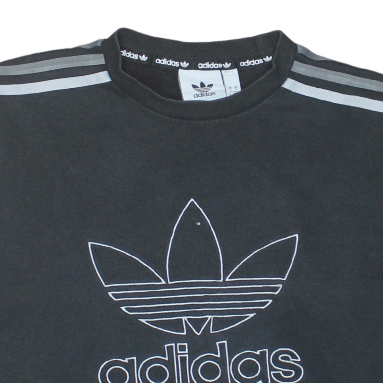adidas Men Black Small Pullover Logo Crew Neck Sweatshirt