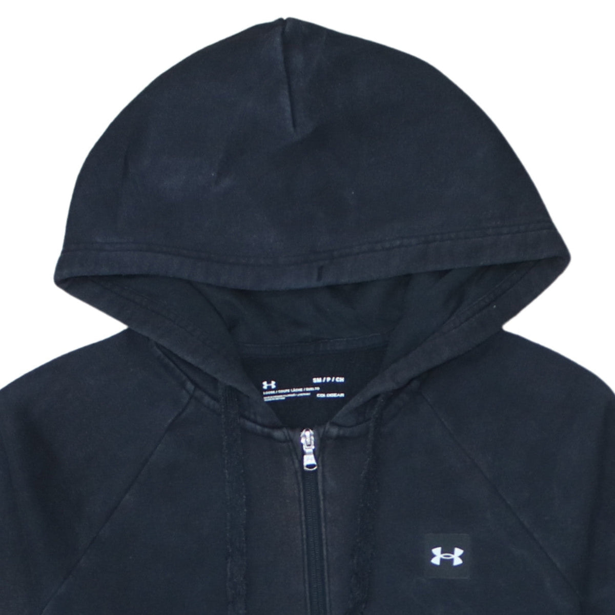 Under Armour Men's Black Small Full Zip Hoodie ColdGear Fleece