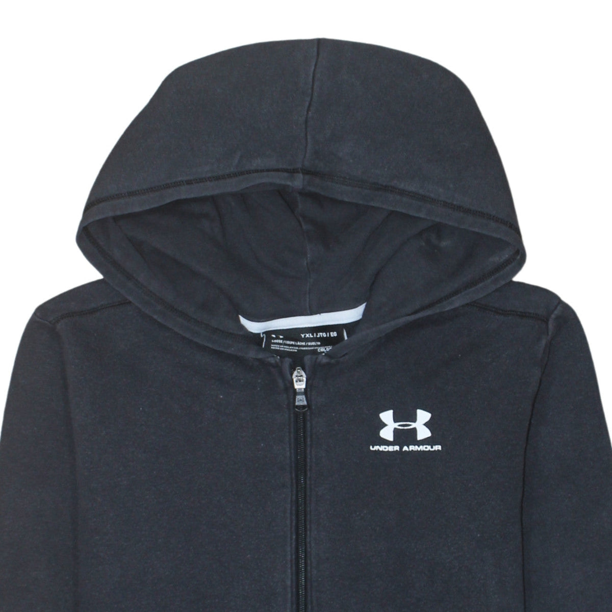 Under Armour Boys Black Full Zip Hoodie YXL 14-15 Years ColdGear
