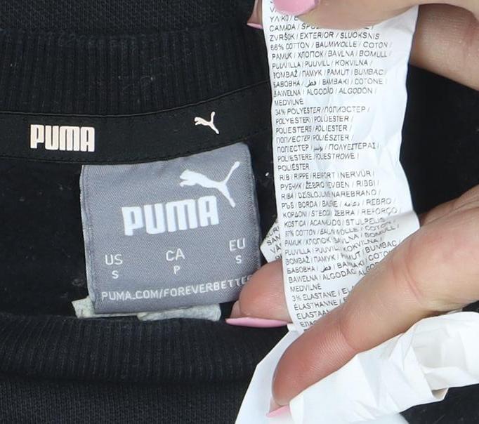 Puma Men's Black Small Pullover Crew Neck Sweatshirt