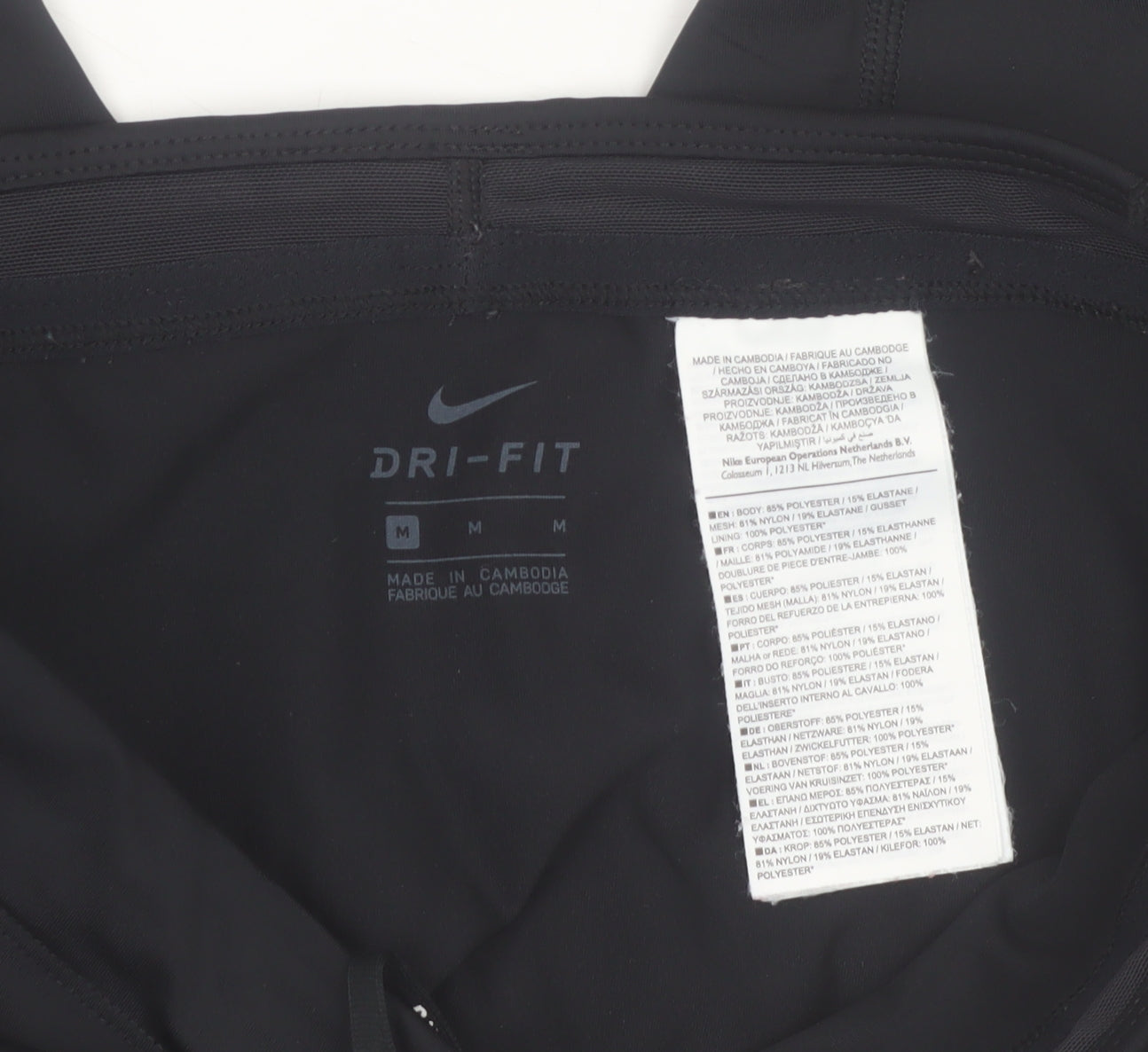 Nike Women's Black Dri-FIT Running Leggings Medium