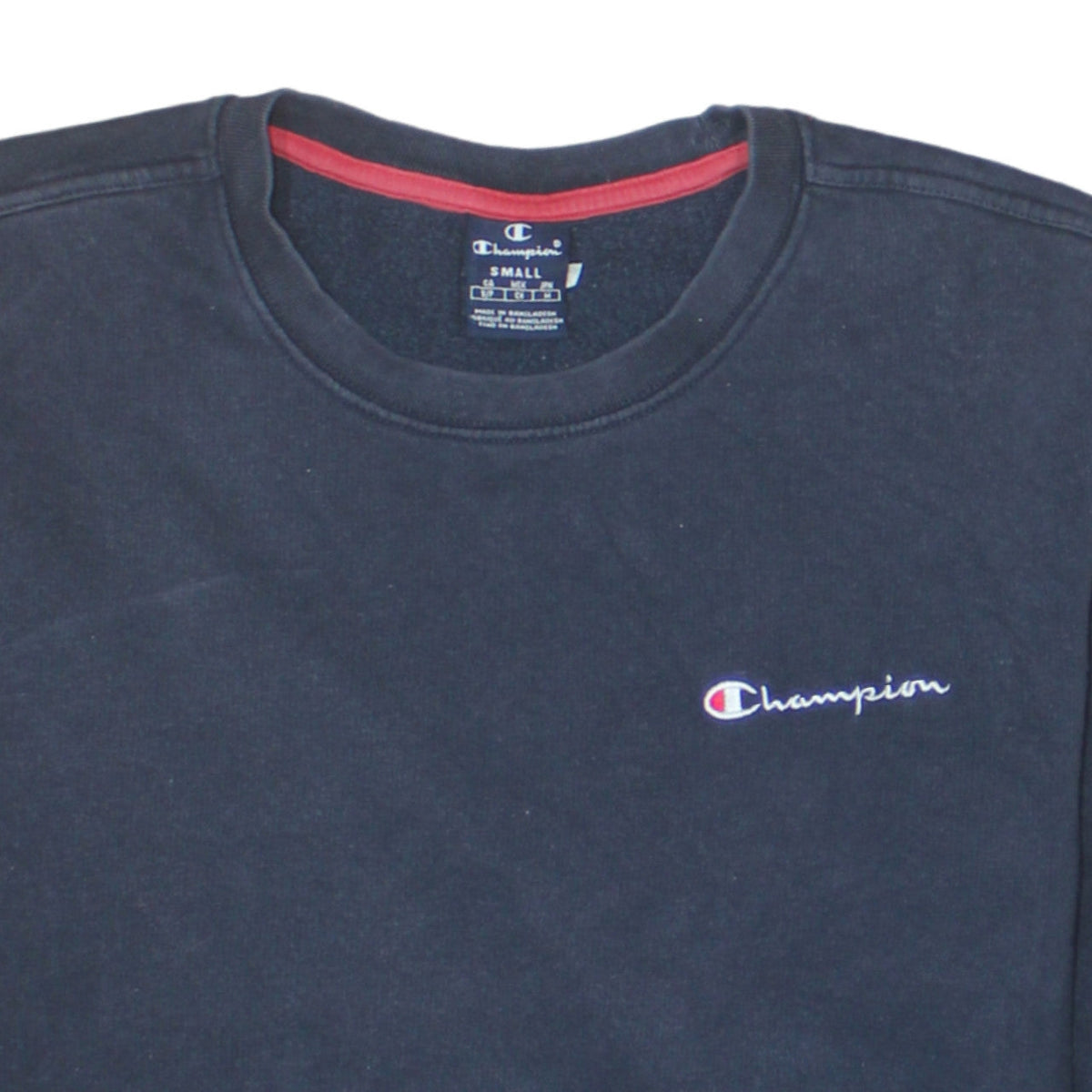 Champion Men's Black Small Crew Neck Pullover Sweatshirt