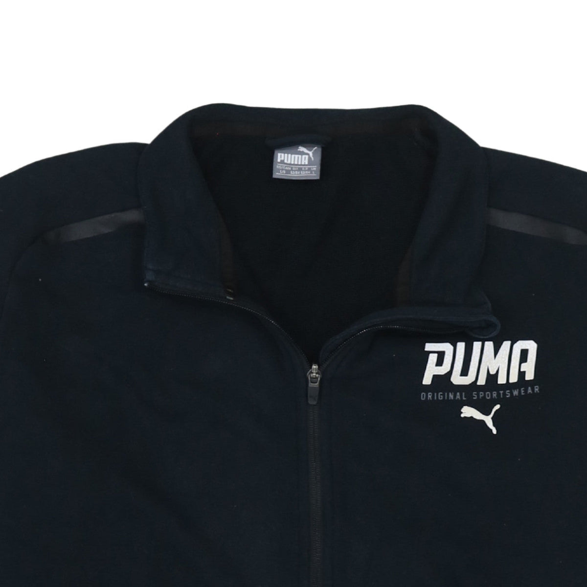 Puma Men's Black Full Zip Fleece Sweatshirt Size L