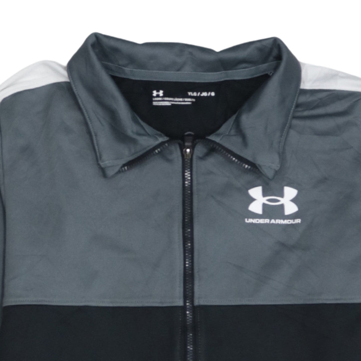 Under Armour Boys Grey Black Track Jacket YLG 13 Years Full Zip Polyester