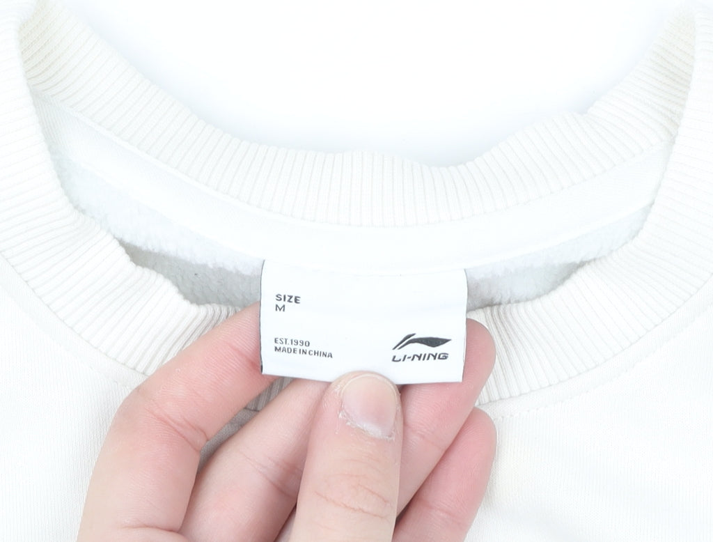 Li-Ning Womens White Pullover Sweatshirt Size 12 Cotton Blend