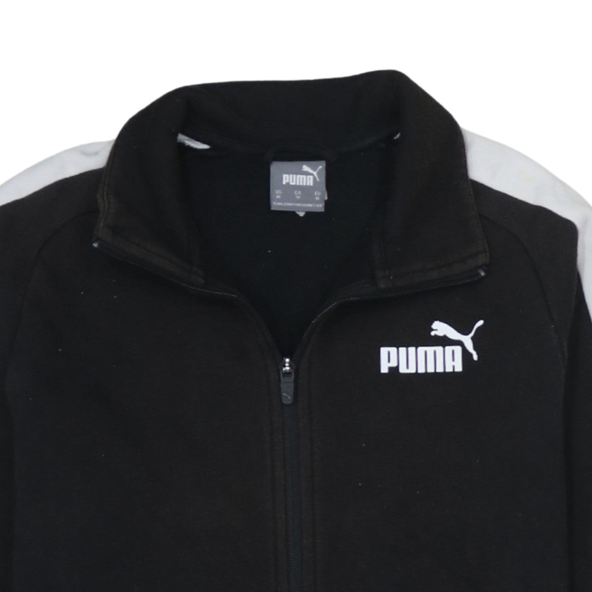 Puma Mens Black Small Track Jacket Full Zip Athletic Top
