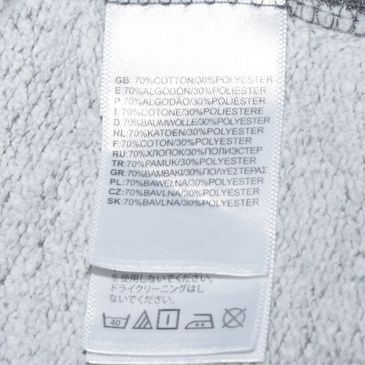 The North Face Mens Grey Pullover Hoodie S Regular Fit Outdoor Fleece