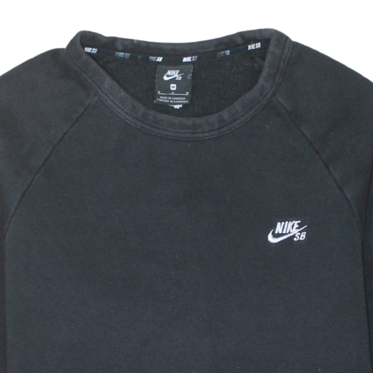 Nike SB Men's Black Cotton Crew Neck Pullover Sweatshirt M