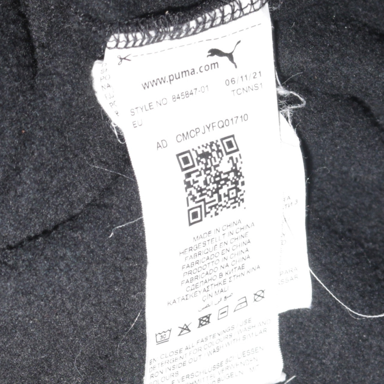 Puma Men's Black Full Zip Hoodie Small Sportswear Fleece