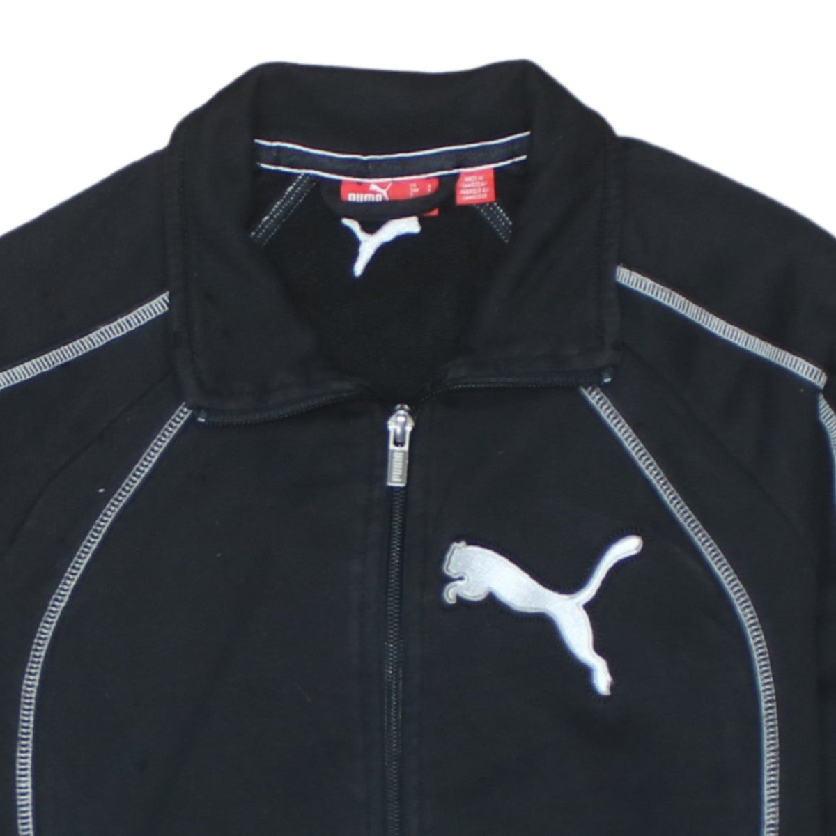 Puma Womens Black Size 12 Track Jacket Full Zip Cotton Blend Sports Top