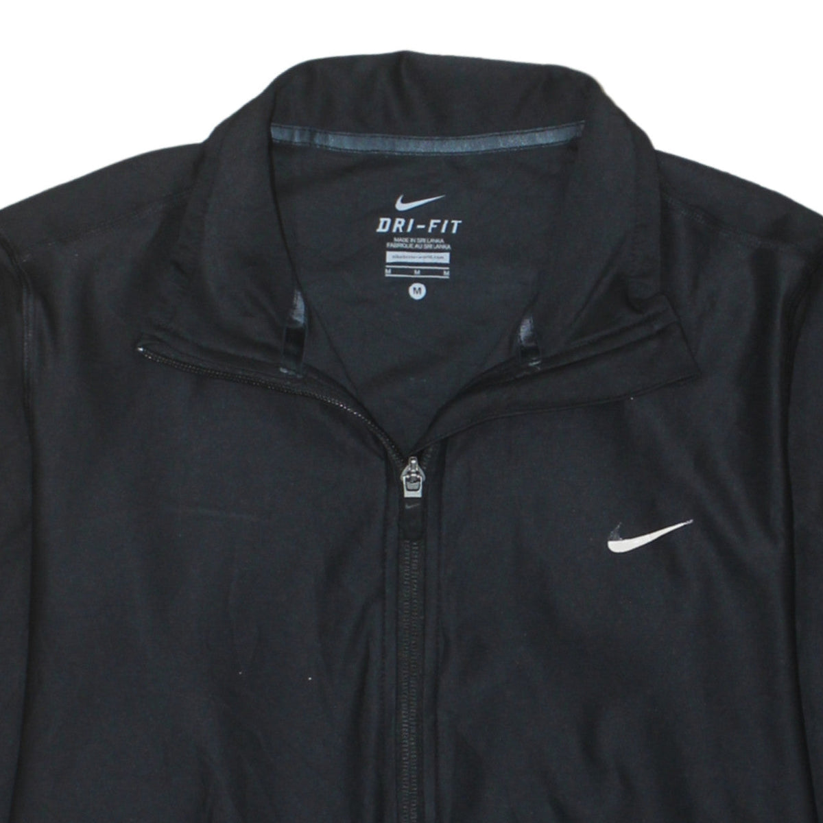 Nike Men's Black Dri-Fit Full Zip Sweatshirt Jacket M