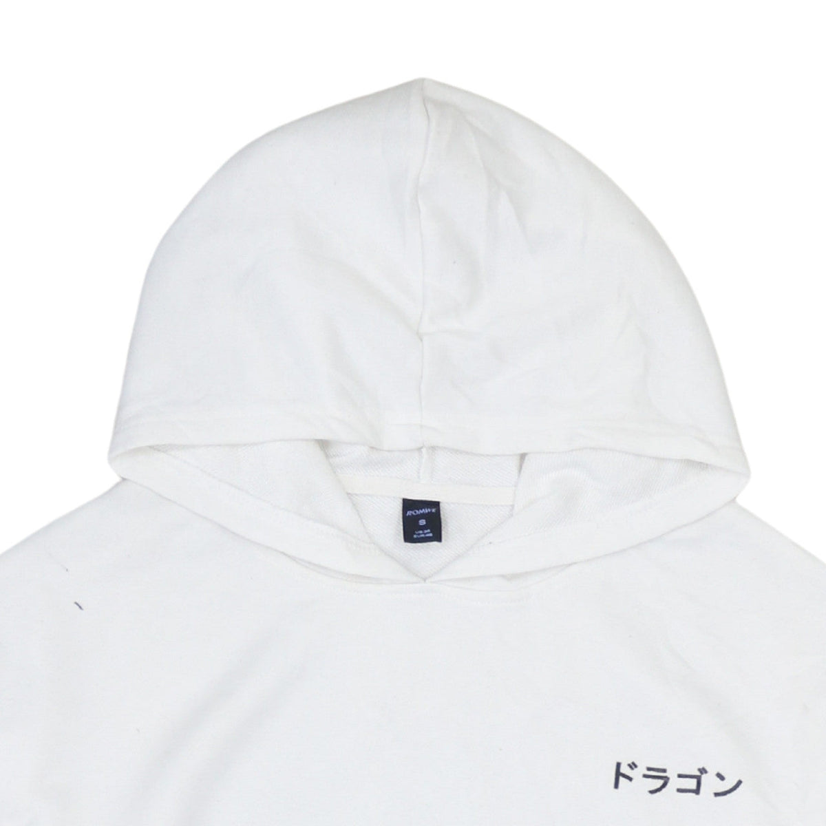 ROMWE Men's White Dragon Graphic Pullover Hoodie Size S