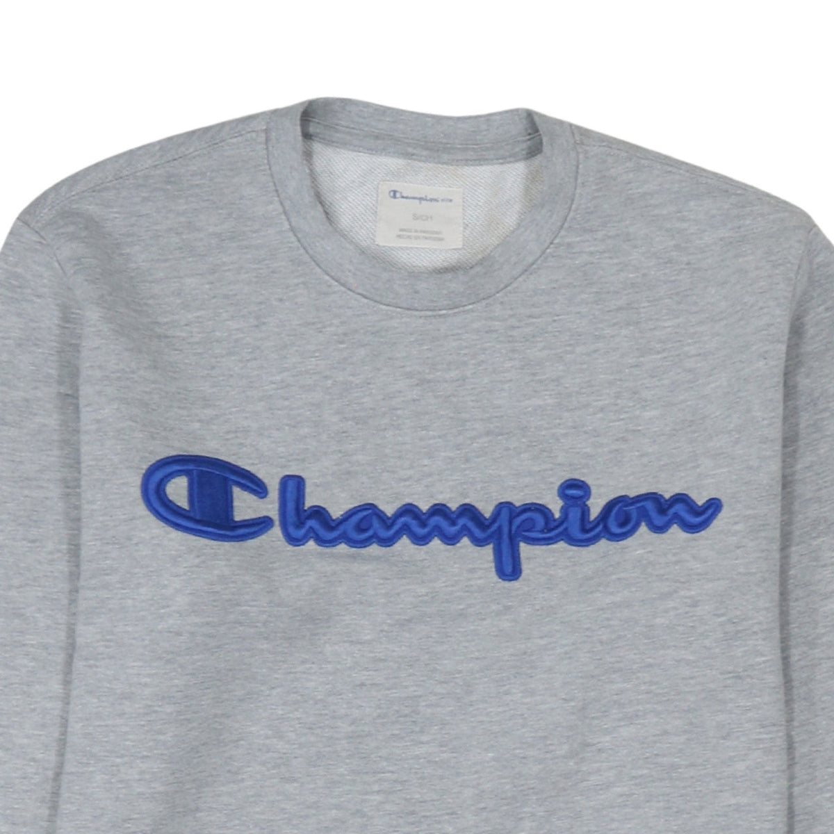Champion Men's Grey Small Pullover Sweatshirt Crew Neck Embroidered Logo