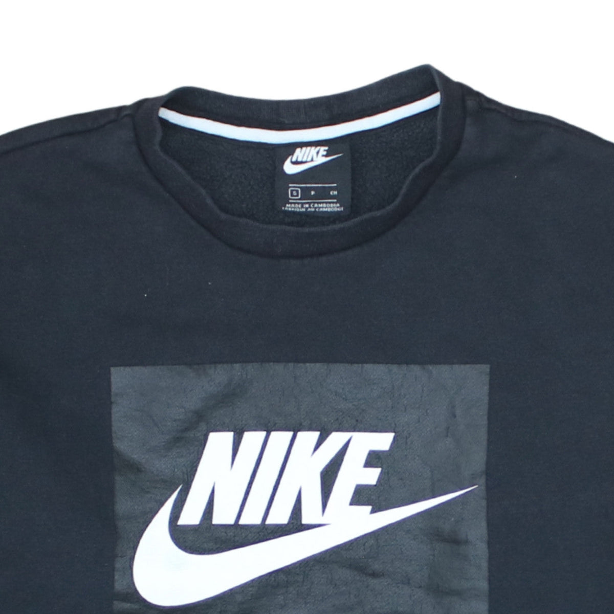Nike Air Mens Black Small Pullover Sweatshirt Crew Neck Fleece