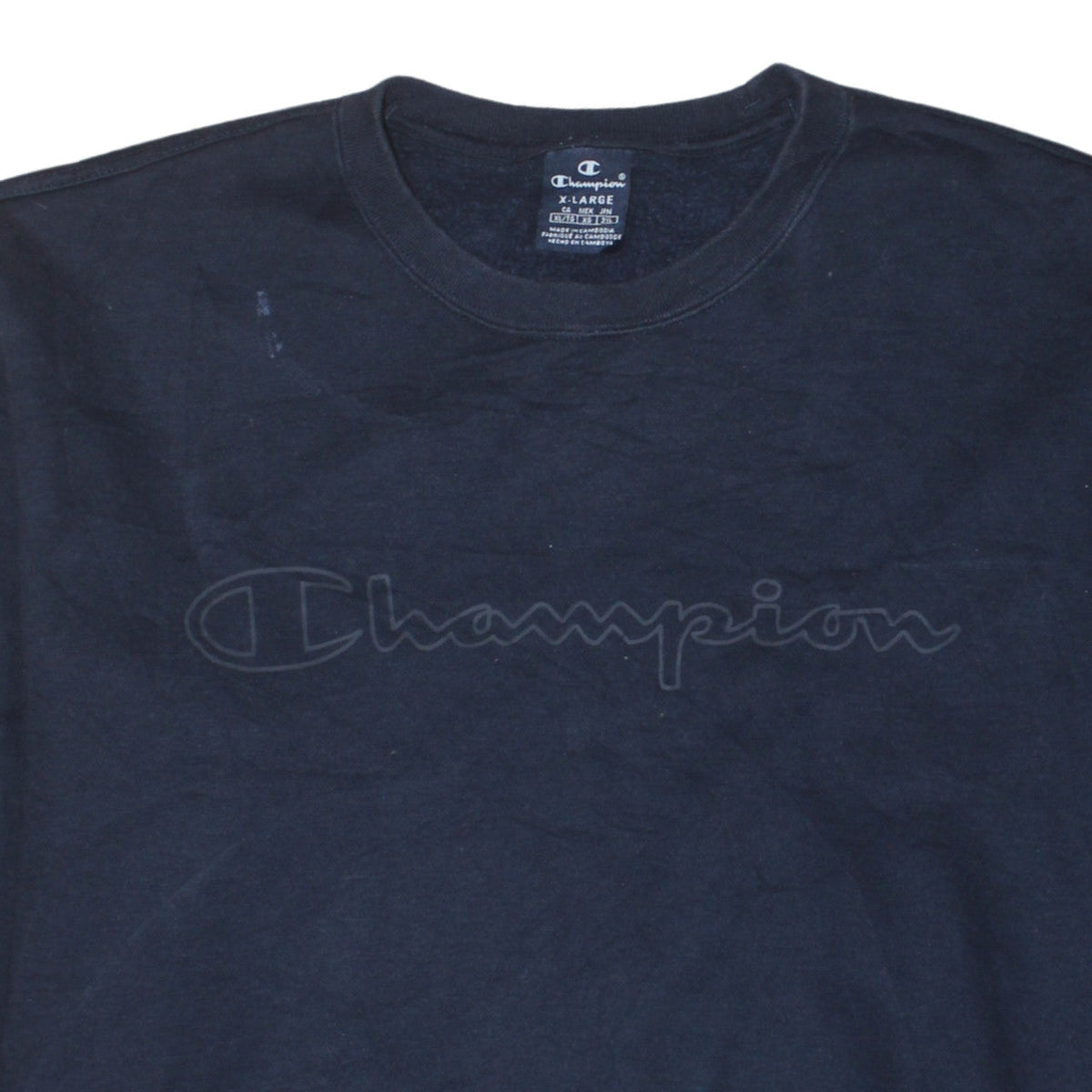 Champion Mens Blue XL Pullover Crew Neck Sweatshirt