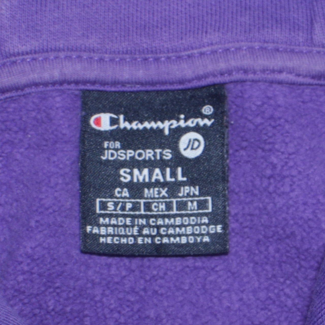 Champion JD Sports Purple Small Women's Pullover Hoodie Sweatshirt