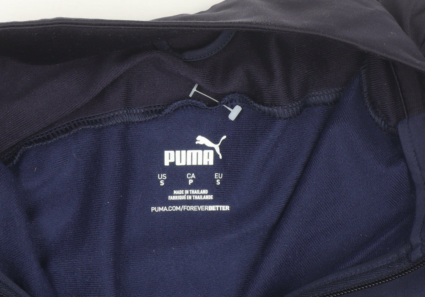Puma Men's Blue Small Track Jacket DryCell Full Zip Lightweight