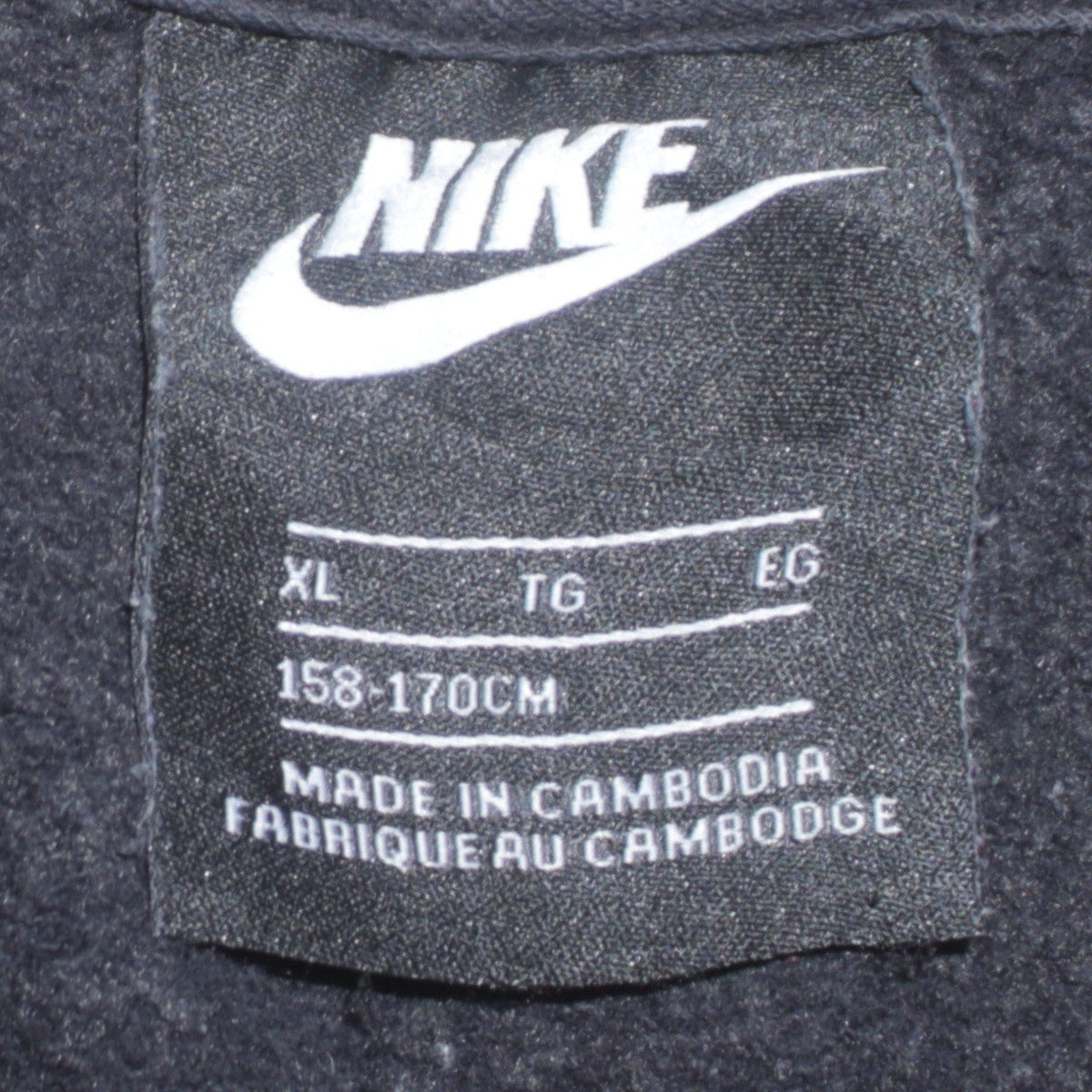 Nike Boys Black Full Zip Hoodie XL 158-170cm Fleece Sweatshirt