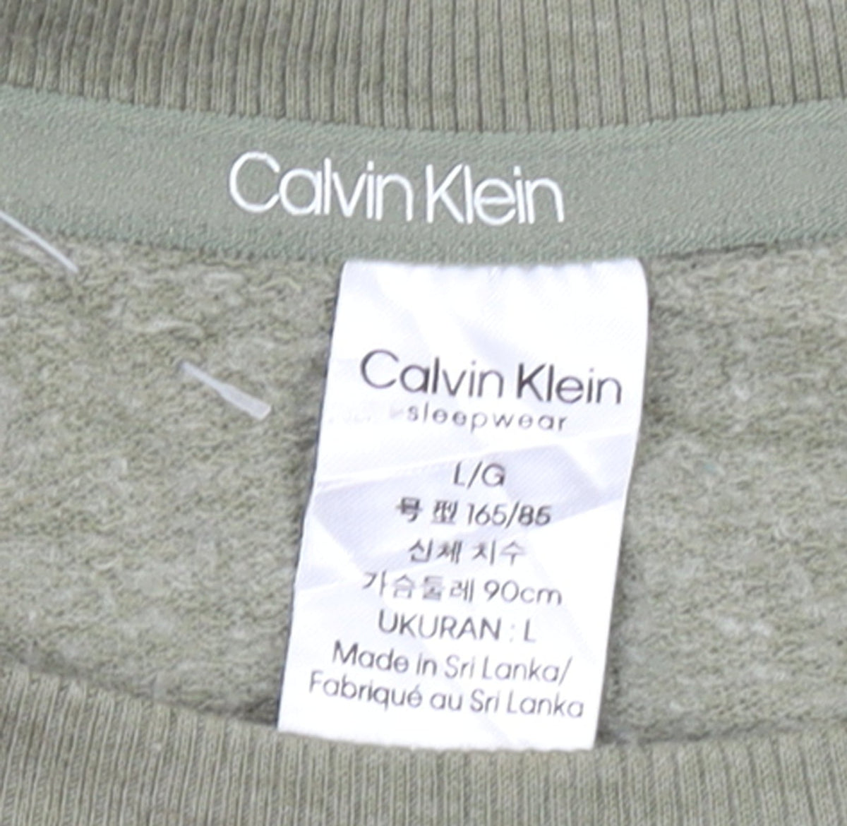 Calvin Klein Women Green Long Sleeve Cotton Modal Pyjama Top Size 12