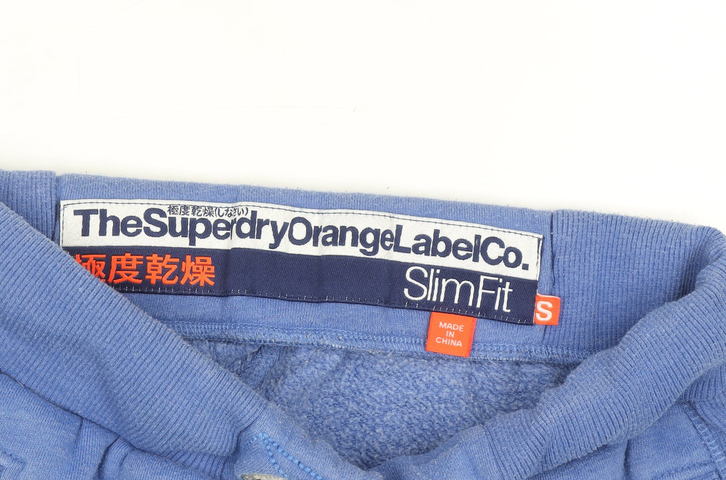Superdry Women's Blue Slim Fit Jogger Sweatpants Size 10