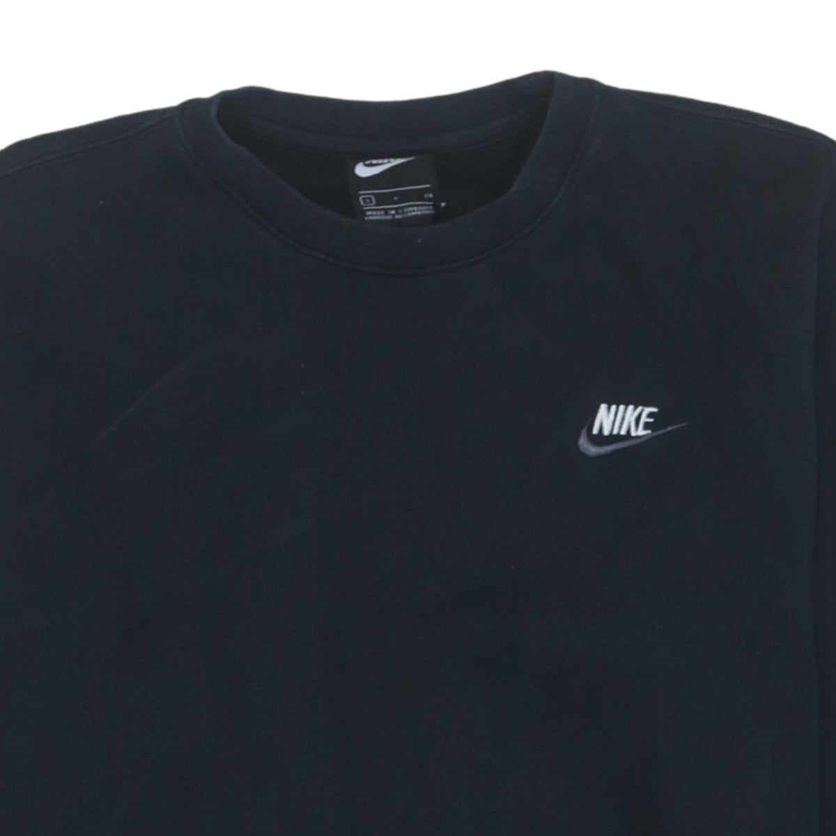 Nike Men Black Small Pullover Sweatshirt Crew Neck Fleece
