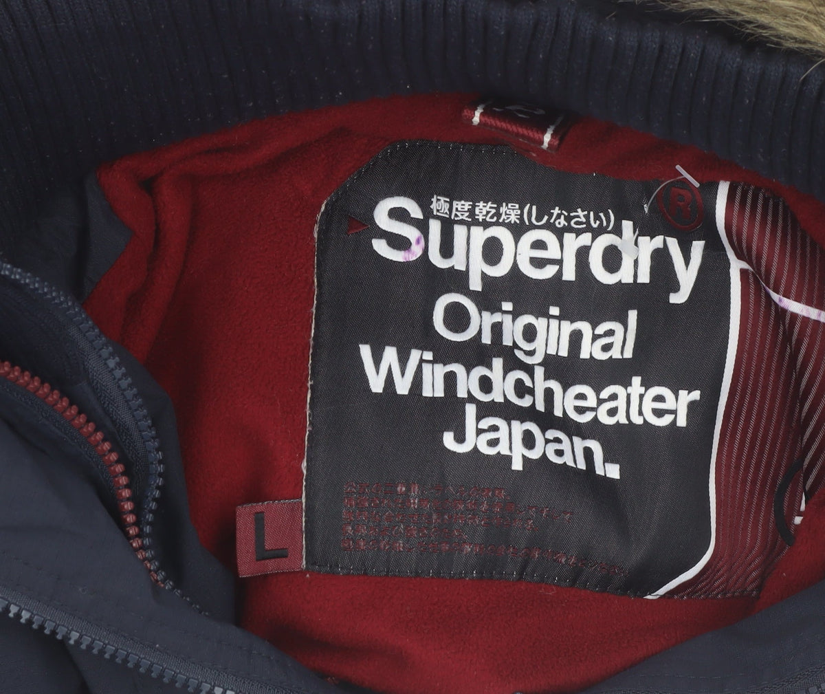 Superdry Women's Blue Windcheater Hooded Jacket L